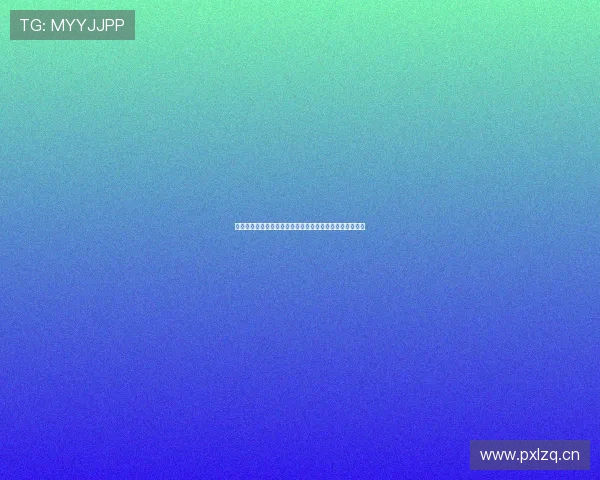 沉浸式直播带货重塑消费体验引领品牌增长新时代升级路径